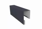 Планка П-образная заборная 17 0,5 Satin с пленкой RAL 7024 мокрый асфальт (3м) – Купить оптом и в розницу