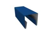 Планка П-образная заборная 20 0,5 Satin с пленкой RAL 5005 сигнальный синий (2м) – Купить оптом и в розницу