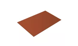 Плоский лист 0,45 Drap с пленкой RAL 8004 терракота. Цена: 796 руб. Артикул: 45004