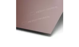 Лист плоский NormanMP (ПЭ-01-RR32-0.5). Цена: 765 руб. Артикул: 44759