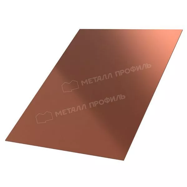 Лист плоский (PURMAN-20-Argillite-0.5) купить в санкт-петербурге