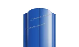 Штакетник Металл Профиль ELLIPSE-O (Закругленный) NormanMP 0,5 мм RAL 5005 Сигнальный синий. Цена: 146 руб. Артикул: MP_Sht_194