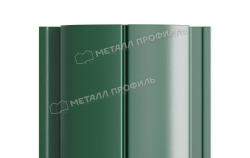 MP_Sht_246
