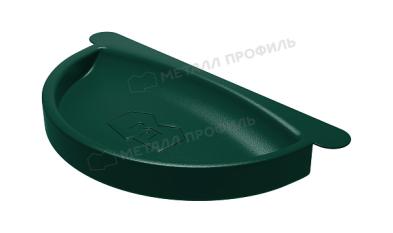 Заглушка желоба МЕТАЛЛ ПРОФИЛЬ Foramina PUR D150 Ral 6005. Цена: 245 руб. Артикул: 29838