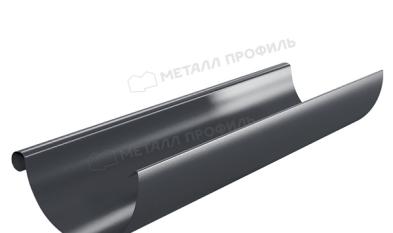 Желоб водосточный МЕТАЛЛ ПРОФИЛЬ Foramina PUR D150х3000 Ral 7024. Цена: 1.656 руб. Артикул: 29825