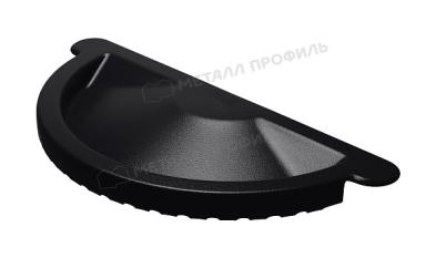 Заглушка желоба МЕТАЛЛ ПРОФИЛЬ PURMAN BLACK EDITION D125 Ral 9005. Цена: 228 руб. Артикул: 29843