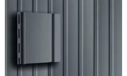 Сайдинг Вертикальный Grand Line Acryl графит (3,0м). Цена: 350 руб. Артикул: GrandLine_81