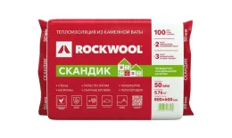 Утеплитель Роквул Лайт Баттс Скандик 50. Цена: 1.332 руб. Артикул: Rockwool-0002