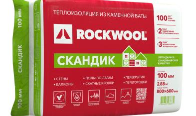 Утеплитель Роквул Лайт Баттс Скандик 100. Цена: 1.296 руб. Артикул: Rockwool-0002_2