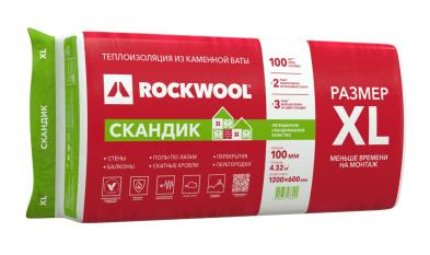 Утеплитель Роквул Лайт Баттс Скандик 100XL. Цена: 2.095 руб. Артикул: Rockwool-0002_3