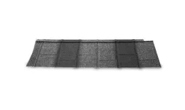 Композитная черепица Metrotile IShingle Сланцево-серый. Цена: 1.790 руб. Артикул: MetrotileShingle-slgr