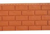 Фасадные панели GRAND LINE Коллекция Состаренный Кирпич Classic Терракотовый – Купить оптом и в розницу