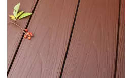 Террасная доска Практик коэкструзия моноколор Яшма, 4м. Цена: 963 руб. Артикул: 49007