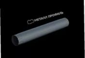 Труба соединительная МЕТАЛЛ ПРОФИЛЬ Foramina Freeze D100х1000 Grey – Купить оптом и в розницу