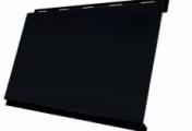 Вертикаль 0,2 classic 0,45 PE RAL 9005 черный – Купить оптом и в розницу