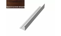 Планка завершающая 50х50 жалюзи Milan 0,45 Print Elite Cherry Wood GL. Артикул: 28265