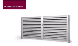 Ворота распашные Жалюзи 2,0х3,6 RAL 3005 Красное вино без заполнения GL. Цена: 78.520 руб. Артикул: 27433