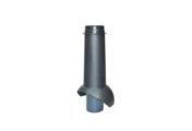 Выход канализации Krovent Pipe-VT 110 IS черный – Купить оптом и в розницу