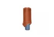 Выход канализации Krovent Pipe-VT 125/100 IS кирпичный – Купить оптом и в розницу