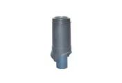 Выход канализации Krovent Pipe-VT 125/100 IS серый – Купить оптом и в розницу