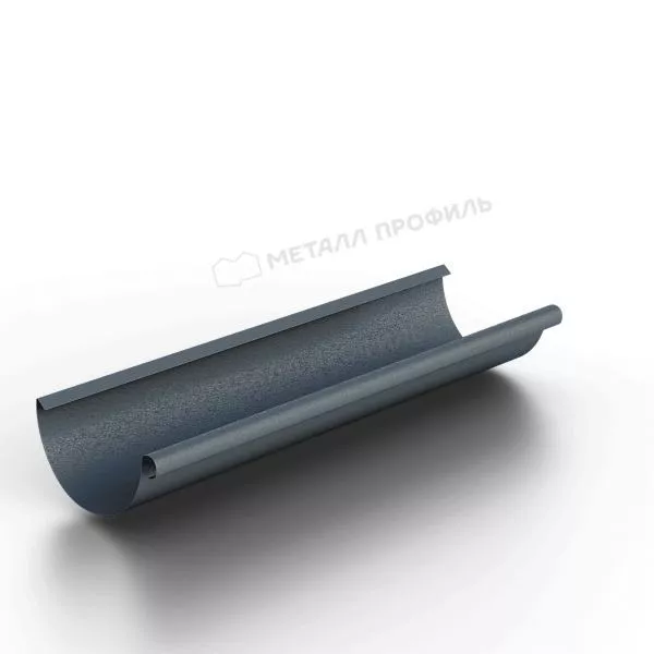 Желоб водосточный МЕТАЛЛ ПРОФИЛЬ Foramina Freeze D125х3000 Grey купить в санкт-петербурге