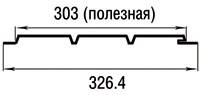 akuasystem-shema - СОФИТ aquAsystem полная перфорация сталь PE 0.45 Zn 275 (2400х303) RR 32 Темно-коричневый
