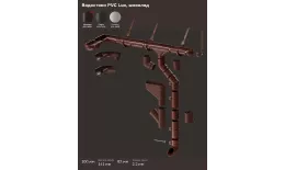 Колено 45° Döcke LUX, Шоколад купить в санкт-петербурге