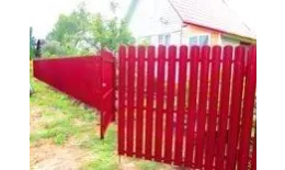 Штакетник Grand Line М-образный А фигурный 0,45 PE RAL 3003 Рубиново-красный купить в санкт-петербурге