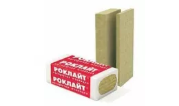 Технониколь Роклайт 1200х600х100 мм (4,32 м2/0,432 м3) купить в санкт-петербурге