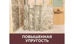 Утеплитель Изовер Теплые Стены Стронг 610Х1000мм (100мм, 3 м2, 5 плит) купить в санкт-петербурге