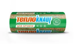 Утеплитель ТеплоКНАУФ Для кровли 150 мм купить в санкт-петербурге
