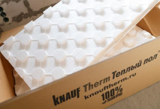 Теплый пол Knauf Therm 1200х600x47мм купить в санкт-петербурге