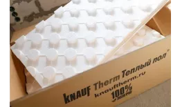 Теплый пол Knauf Therm 1200х600x47мм купить в санкт-петербурге