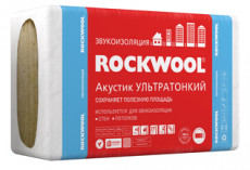 Роквул Акустик Баттс Ультратонкий 1000х600х27мм купить в санкт-петербурге