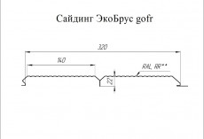 Металлический сайдинг Grand Line ЭкоБрус Gofr Print Elite Milky Wood 0,45 мм купить в санкт-петербурге