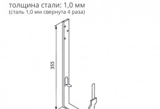 Крюк длинный полоса Grand Line Vortex 127мм RAL 9003 Белый (полиэстер) купить в санкт-петербурге