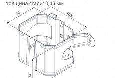 Кронштейн трубы на дерево Grand Line Vortex RAL 8017 (полиэстер) купить в санкт-петербурге