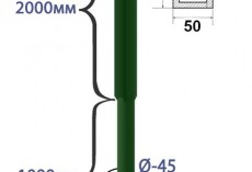Столб Винтовой ЮВЕНТА 3000мм 50х50-2000мм/d45-1000мм, для сетки ППК по каталогу RAL купить в санкт-петербурге