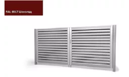 Ворота распашные Жалюзи 2,0х3,6 RAL 8017 Шоколад без заполнения GL купить в санкт-петербурге