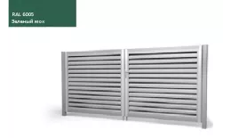 Ворота распашные Жалюзи 2,0х3,6 RAL 6005 Зеленый мох без заполнения GL купить в санкт-петербурге
