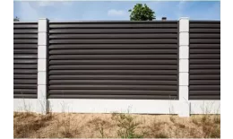 Ламель жалюзи Milan new 0,5 Quarzit PRO Matt RR 32 темно-коричневый GL купить в санкт-петербурге