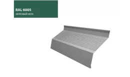 Ламель жалюзи Milan new gofr 0,5 Atlas с пленкой RAL 6005 зеленый мох GL купить в санкт-петербурге