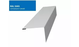 Нащельник (для калиток и ворот) 25х35 жалюзи Milan, Tokyo 0,7 PE c пленкой RAL 5005 (L1,68) GL купить в санкт-петербурге