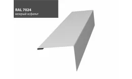 Нащельник (для калиток и ворот) 25х35 жалюзи Milan, Tokyo 0,5 Satin с пленкой RAL 7024 (L1,68) GL купить в санкт-петербурге
