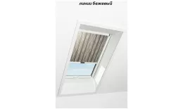 Штора рулонная ROTO дневного света ZRS R M, 65х140, Designo&Classic. Для манардных окон купить в санкт-петербурге