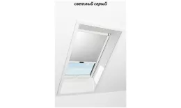 Штора рулонная ROTO дневного света ZRS R M, 65х140, Designo&Classic. Для манардных окон купить в санкт-петербурге