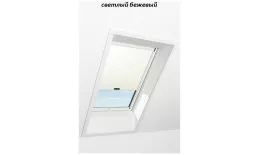 Штора рулонная ROTO дневного света ZRS R M, 65х140, Designo&Classic. Для манардных окон купить в санкт-петербурге