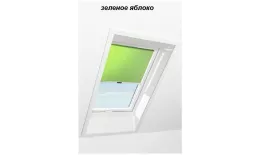 Штора рулонная ROTO дневного света ZRS R M, 65х140, Designo&Classic. Для манардных окон купить в санкт-петербурге