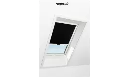 Штора рулонная ROTO дневного света ZRS R M, 65х140, Designo&Classic. Для манардных окон купить в санкт-петербурге
