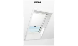 Штора рулонная ROTO дневного света ZRE R M, 65х118, Designo&Classic. Для манардных окон купить в санкт-петербурге